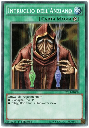 Intruglio - yu-gi-oh!,